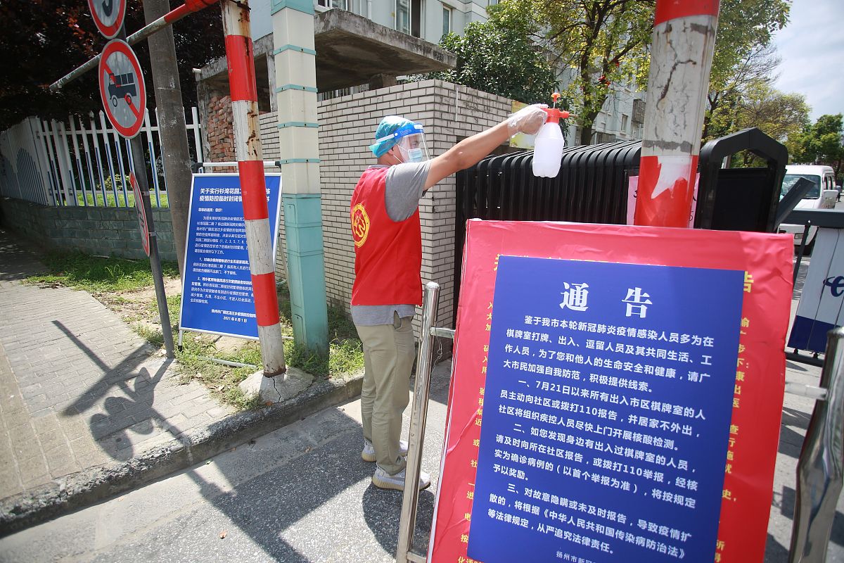 社区创建文明城区针对辖区企业、商户进行消防安全检查签订安全责任书的工作信息800字左右