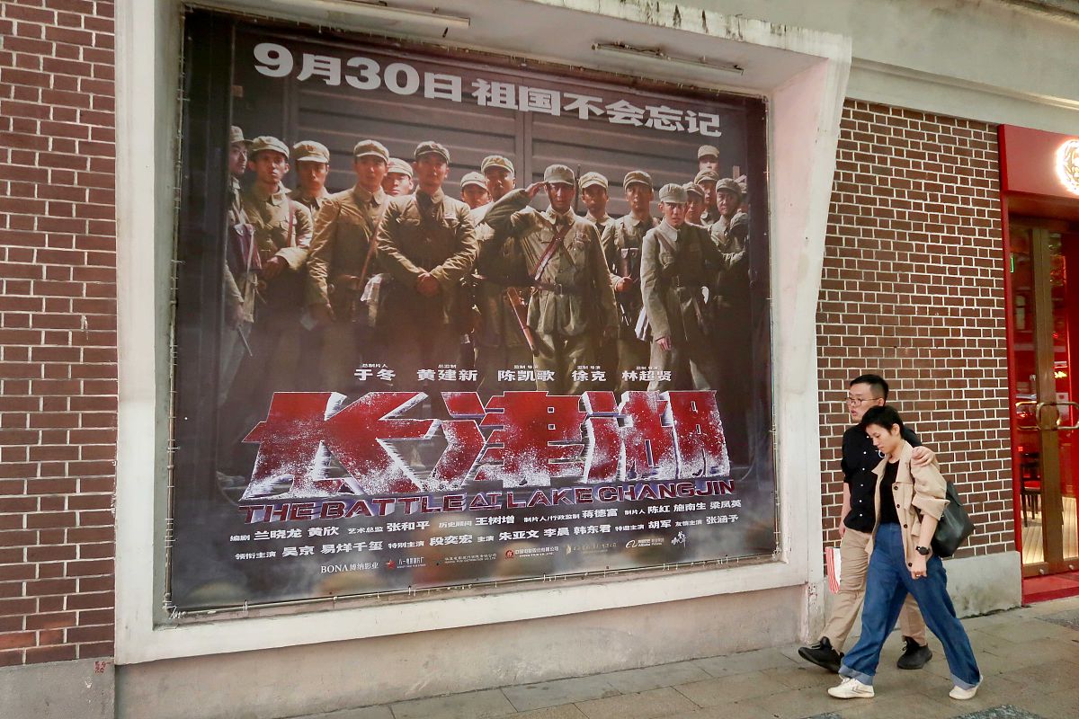 抗战胜利后中国电影艺术整体进入成熟期这些成熟主要表现在哪些方面？