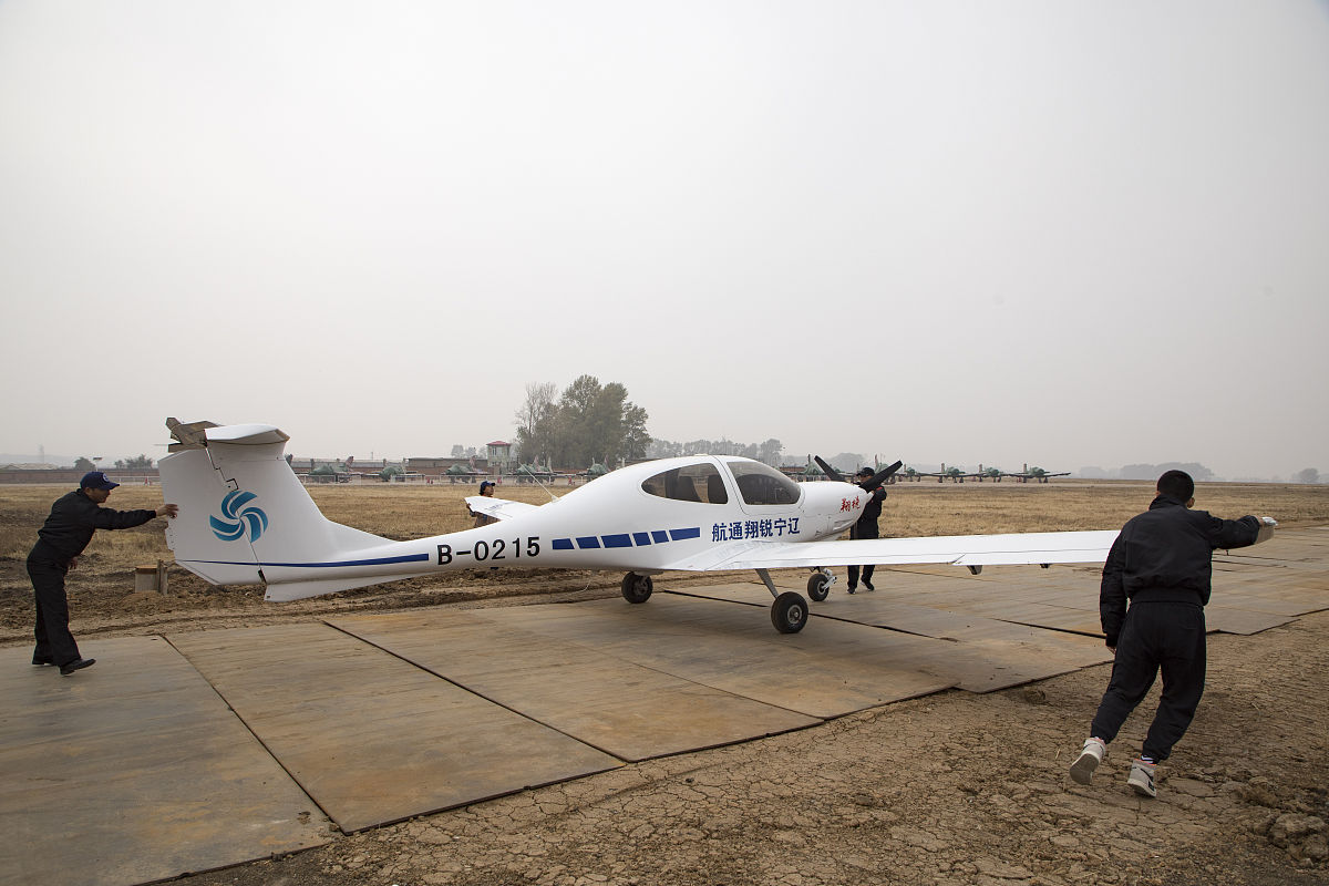 绵阳泛美飞行职业技术学校有哪些专业