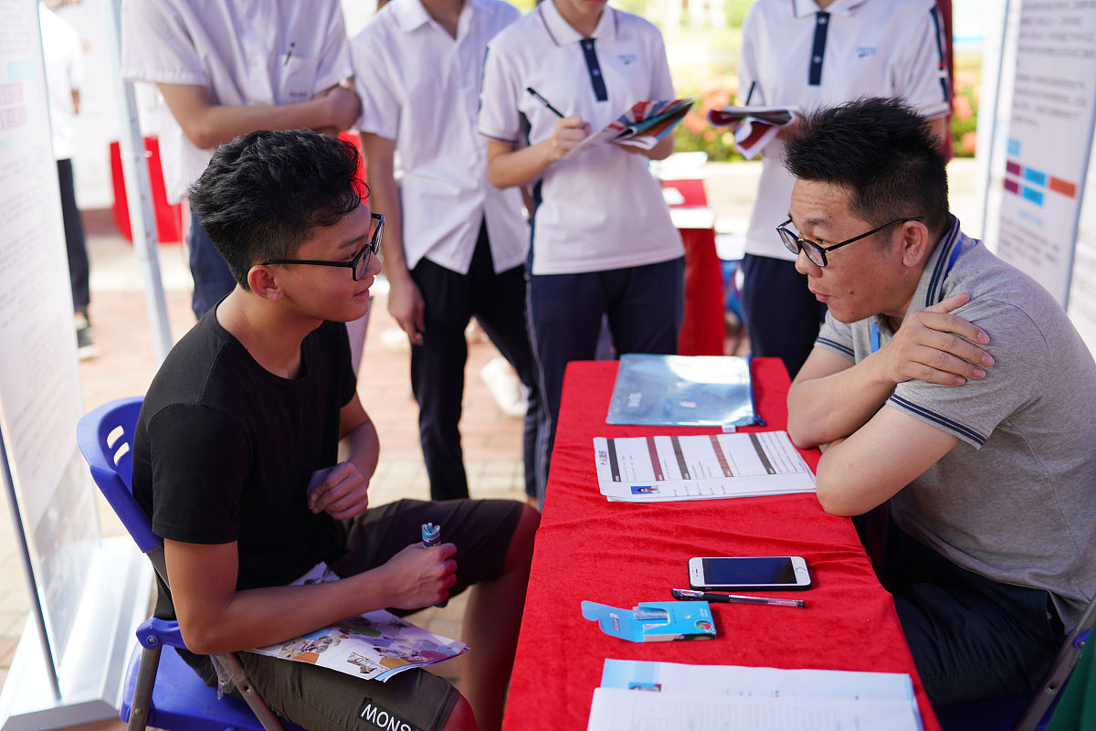 2019年湖州技师学院招生简章 - 培养高素质技能人才