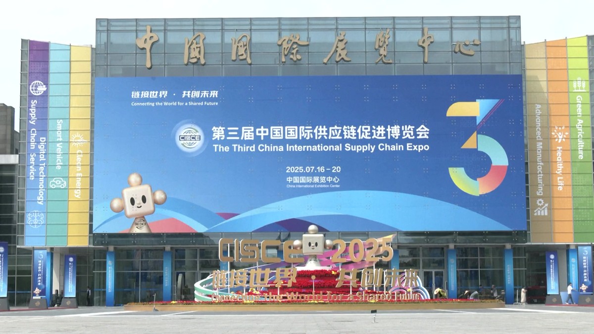 五金国际博览会经贸活动方案