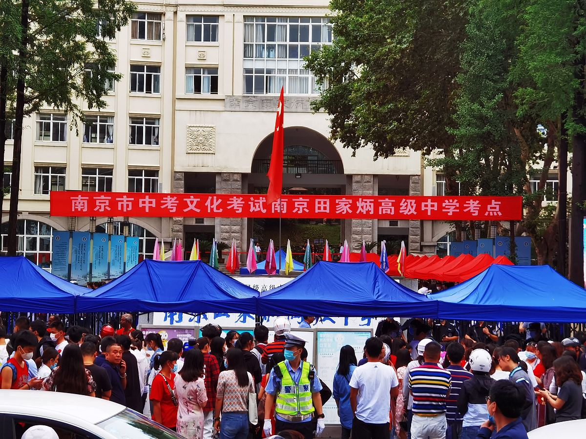 莱芜职业技术学院初等教育专业介绍