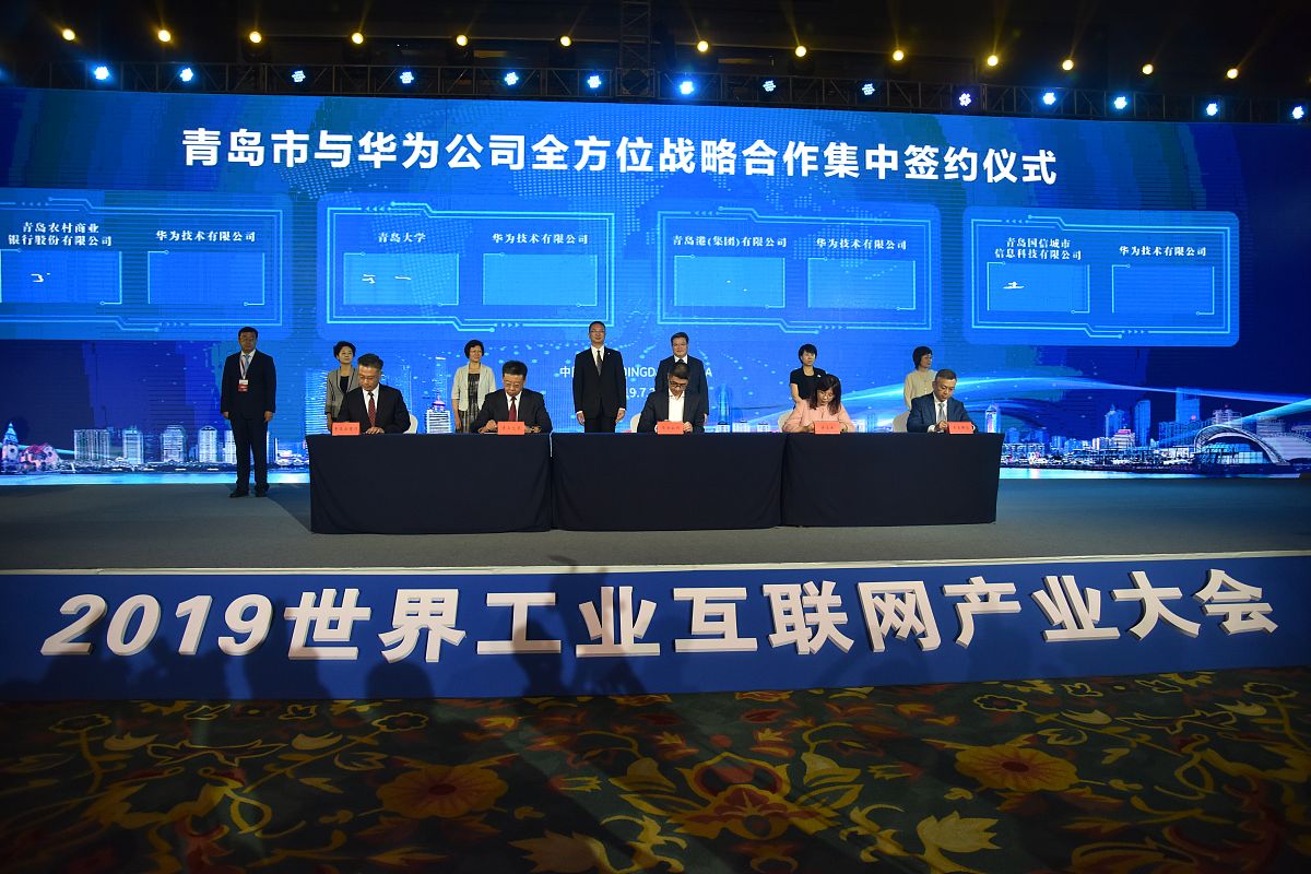 青岛市文化创新形势与挑战