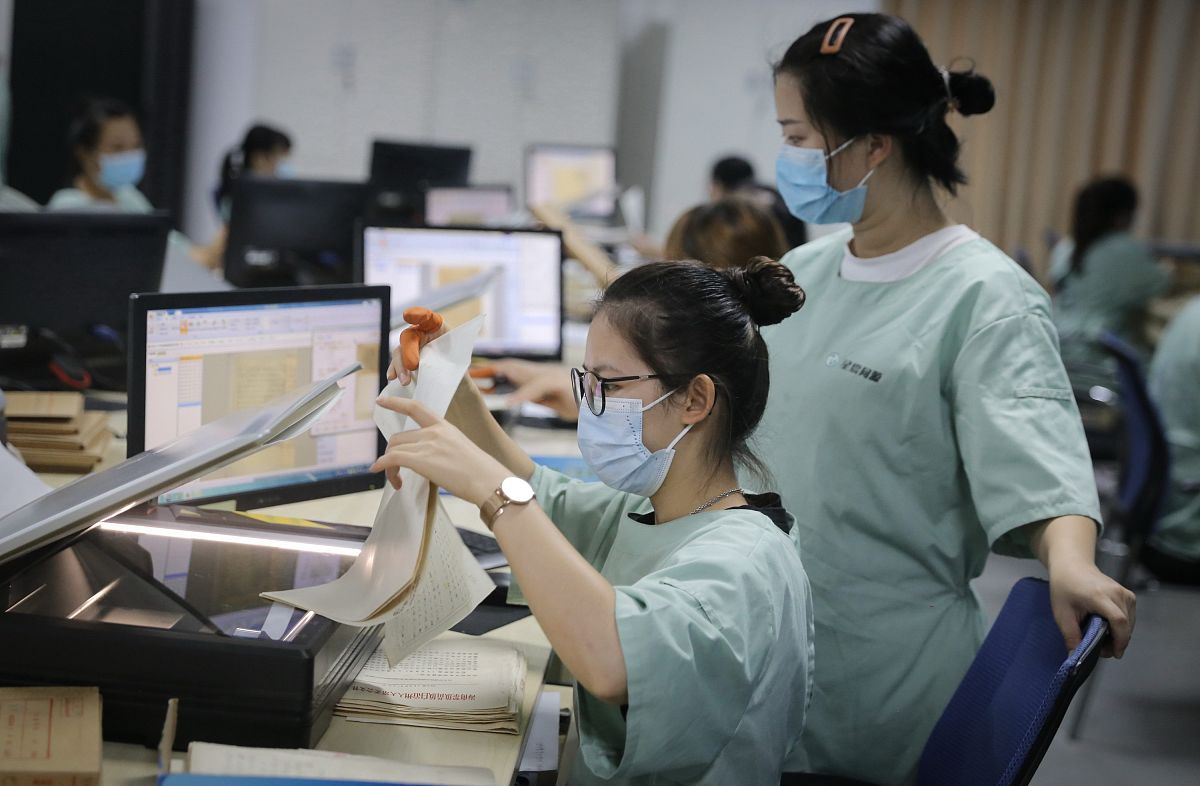 宝鸡档案数字化公司-专业档案扫描、索引、存储、检索服务