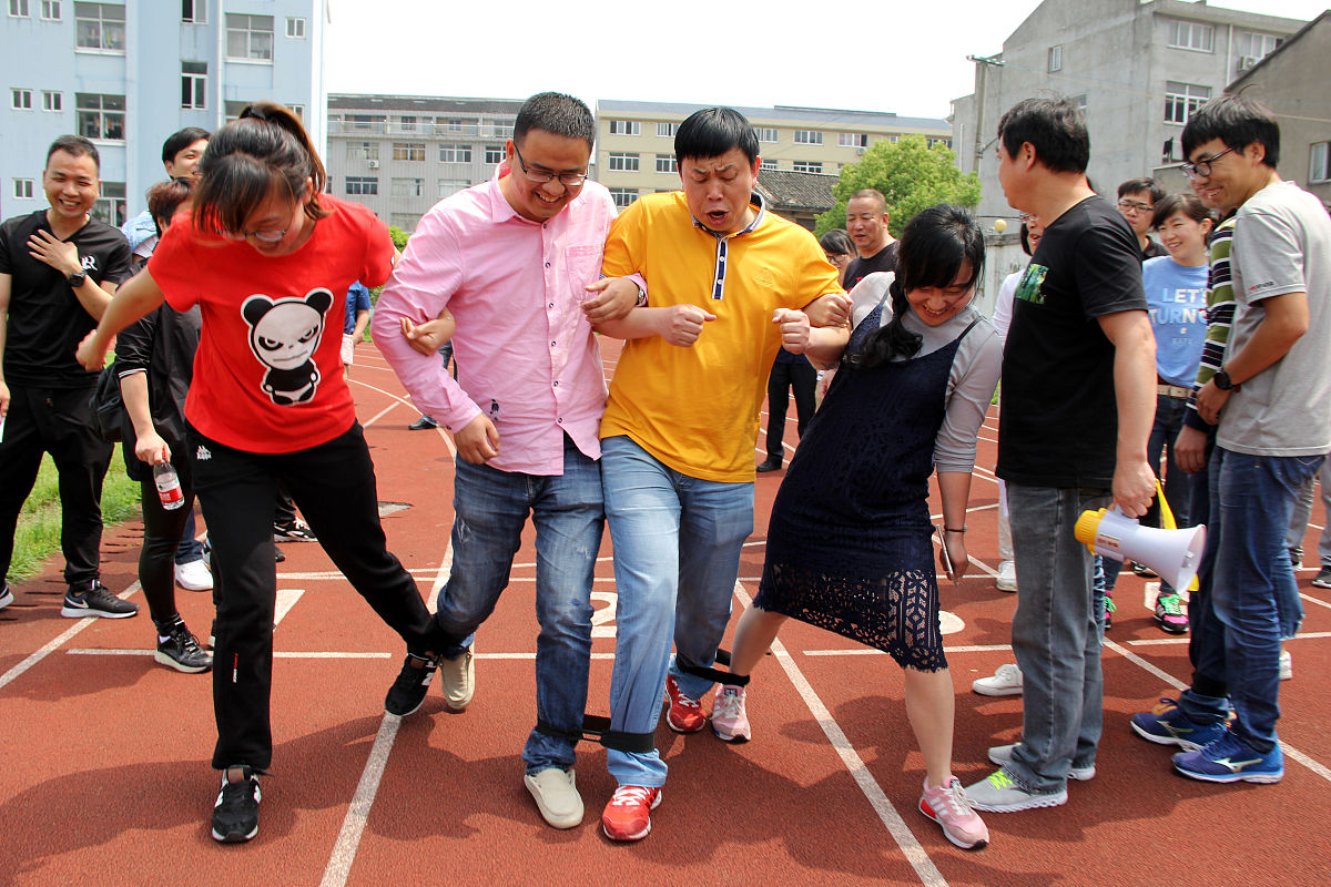 写一份职工趣味运动会活动计划