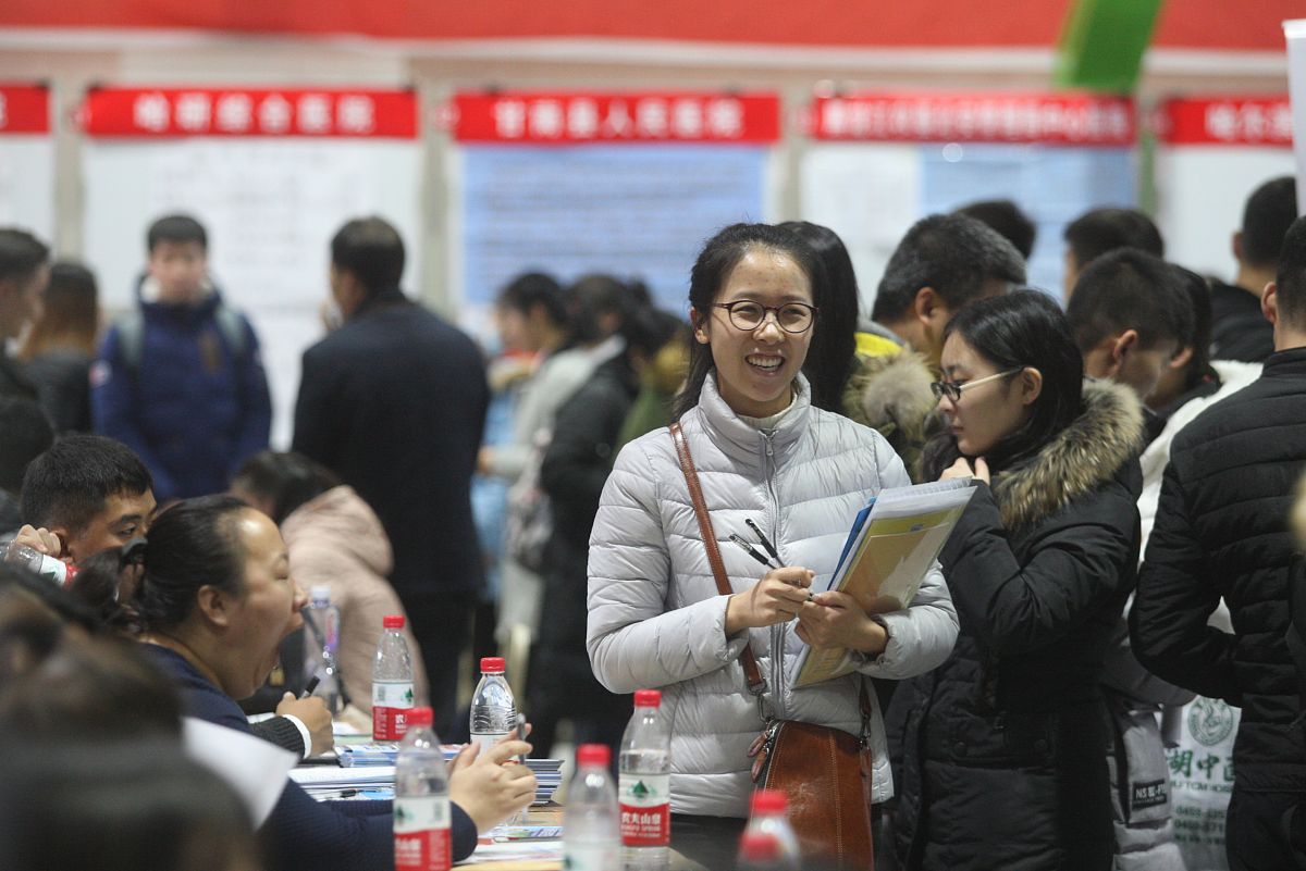 黑龙江中医药大学2023年新增专业：中西医结合、中药制药、中医康复、中医临床试验