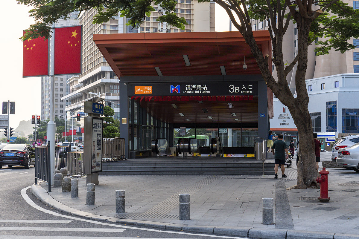 厦门地铁1号线票务管理系统C语言实现 - 线路、时刻表、票价查询