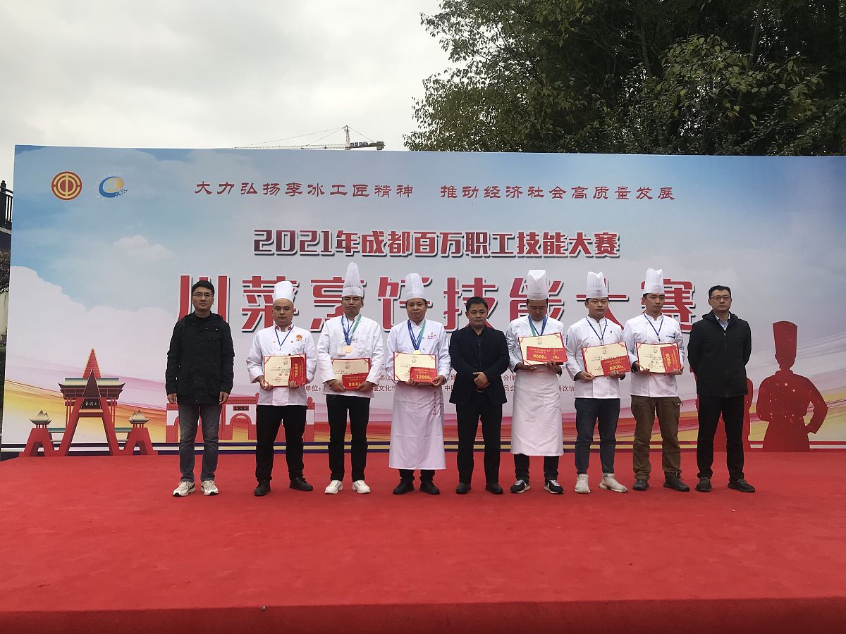 四川2022年女生中专学什么专业好