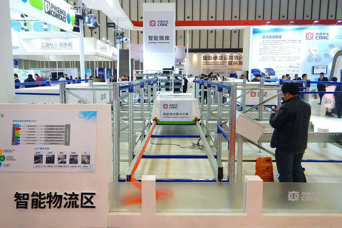 给我一个 莱恩斯玖一码通智能物流系统V10 对 莱恩斯玖工业智能称重系统 的核心支持作用