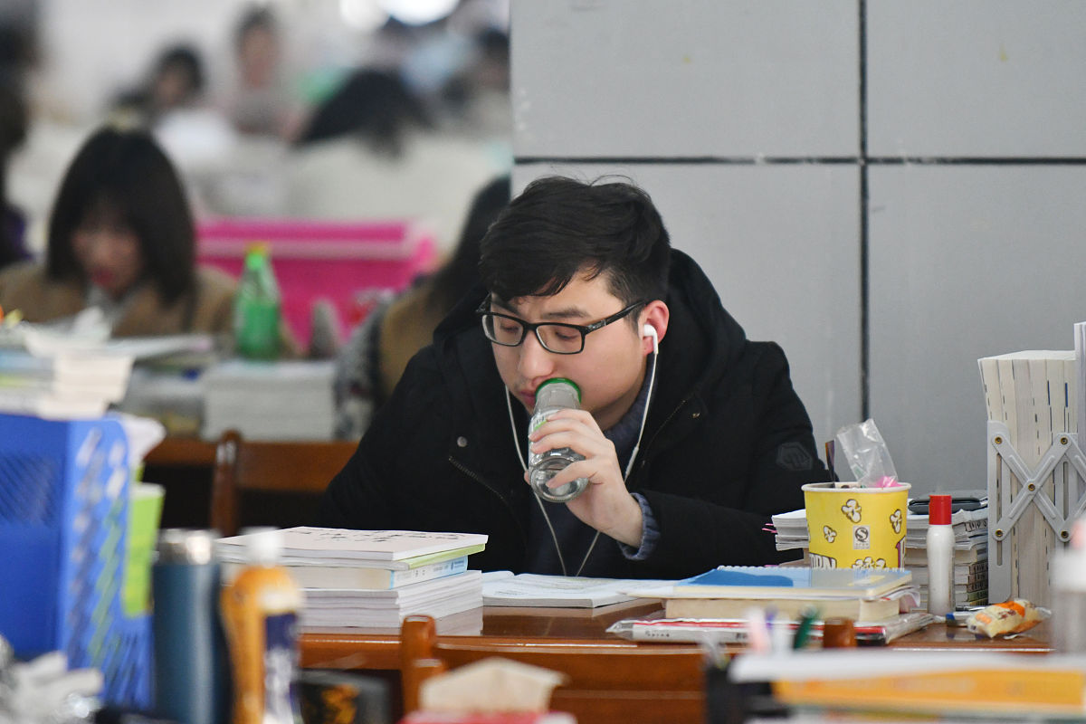 川大网教院——自学助考培训课程出炉了