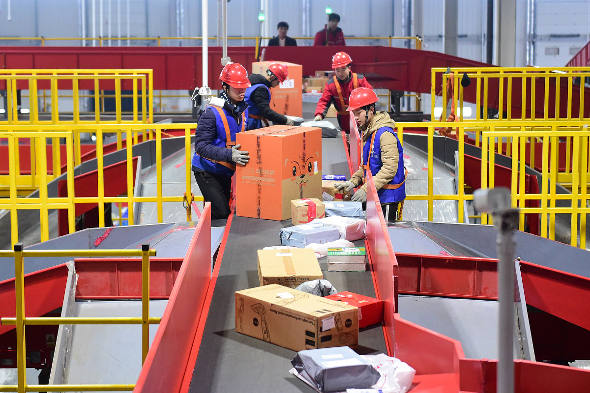 京东物流货物安全管理问题及解决方案