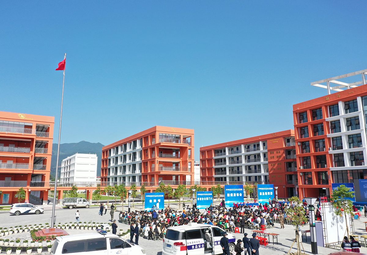 镇宁民族职业技术中学评价:优势与劣势分析 镇宁民族职业技术中学评价:优势与劣势分析