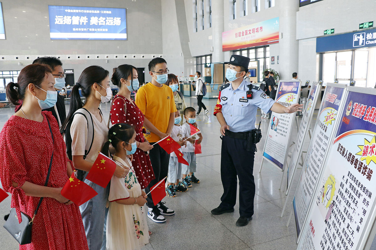 江苏2023年适合男生的铁路学校-怎么样