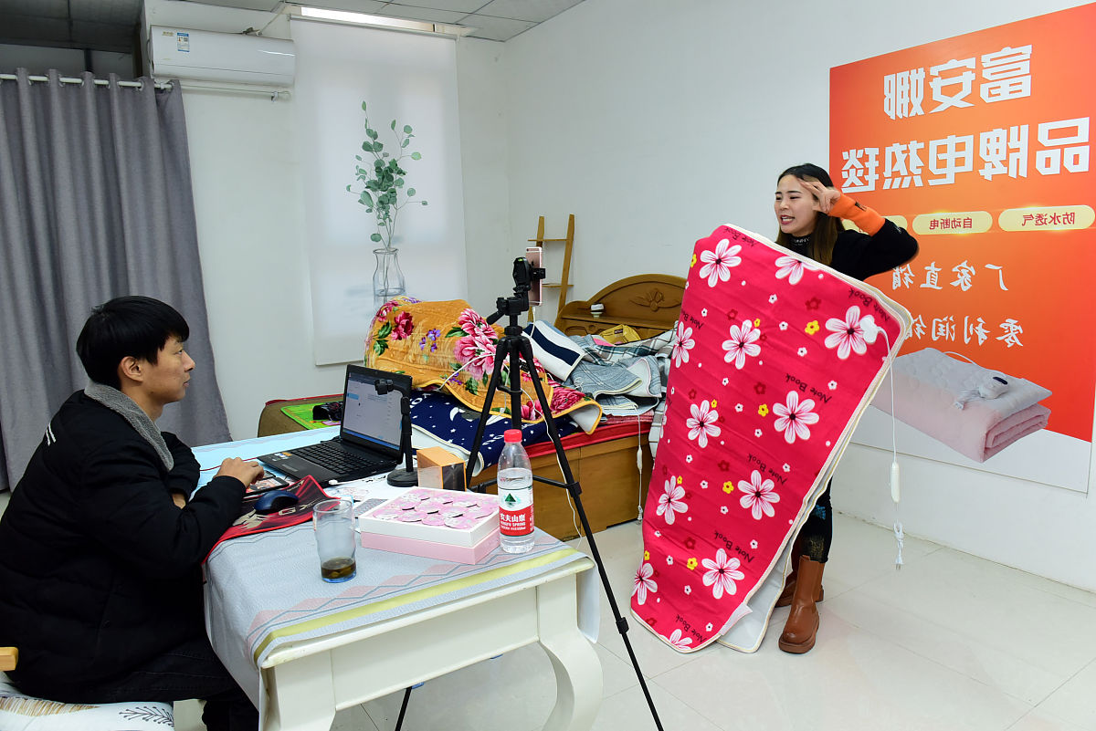 群聊记录：主播们今晚都不播了？