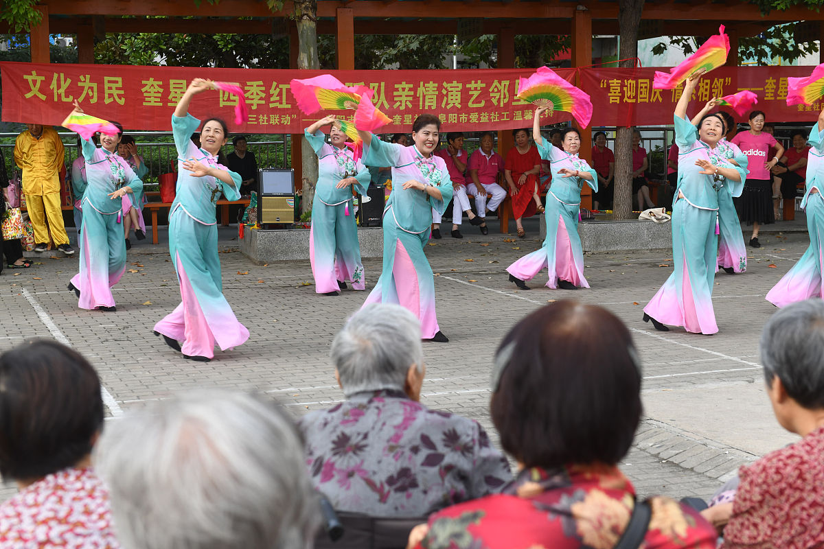 写一份广场舞比赛的活动方案