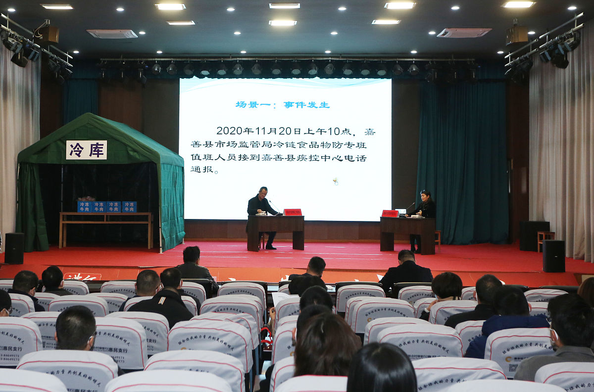 鄂州市教育教学展望