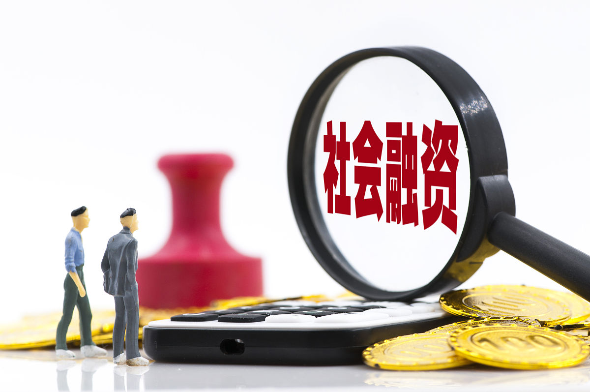 制定研究资金筹措筹措计划设立严格的资金审查制度