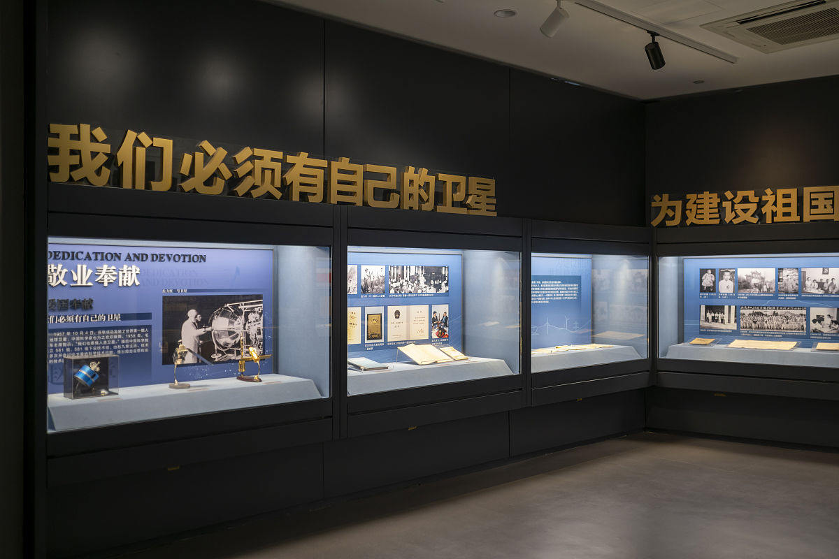 上海公安博物馆观后感