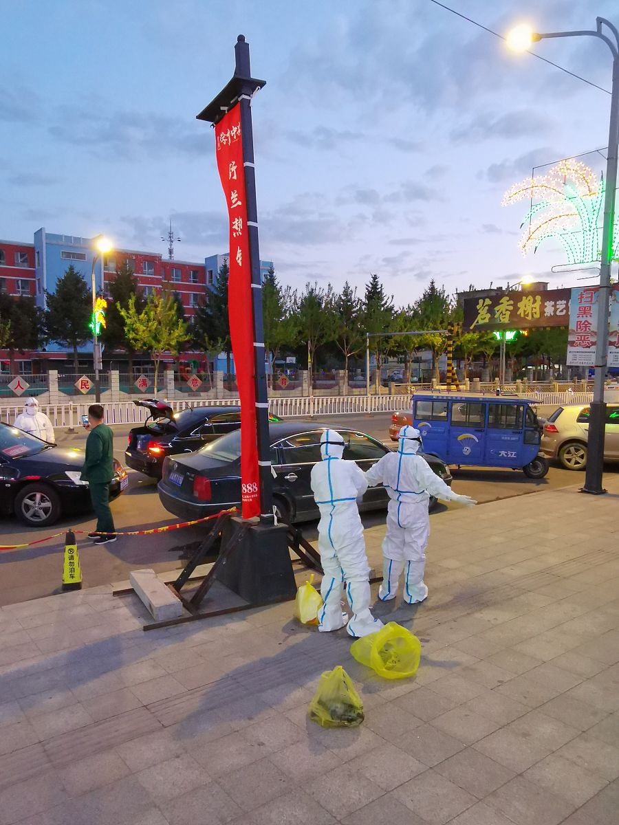 煤炭采样 需求描述