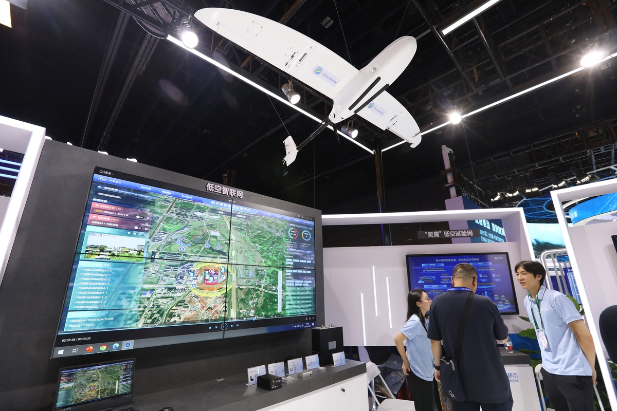 开展民航地面运行指挥系统组群工作要求的通知