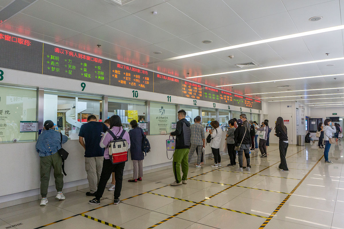 延安市宝塔区协和医院儿科护理实习报告摘要