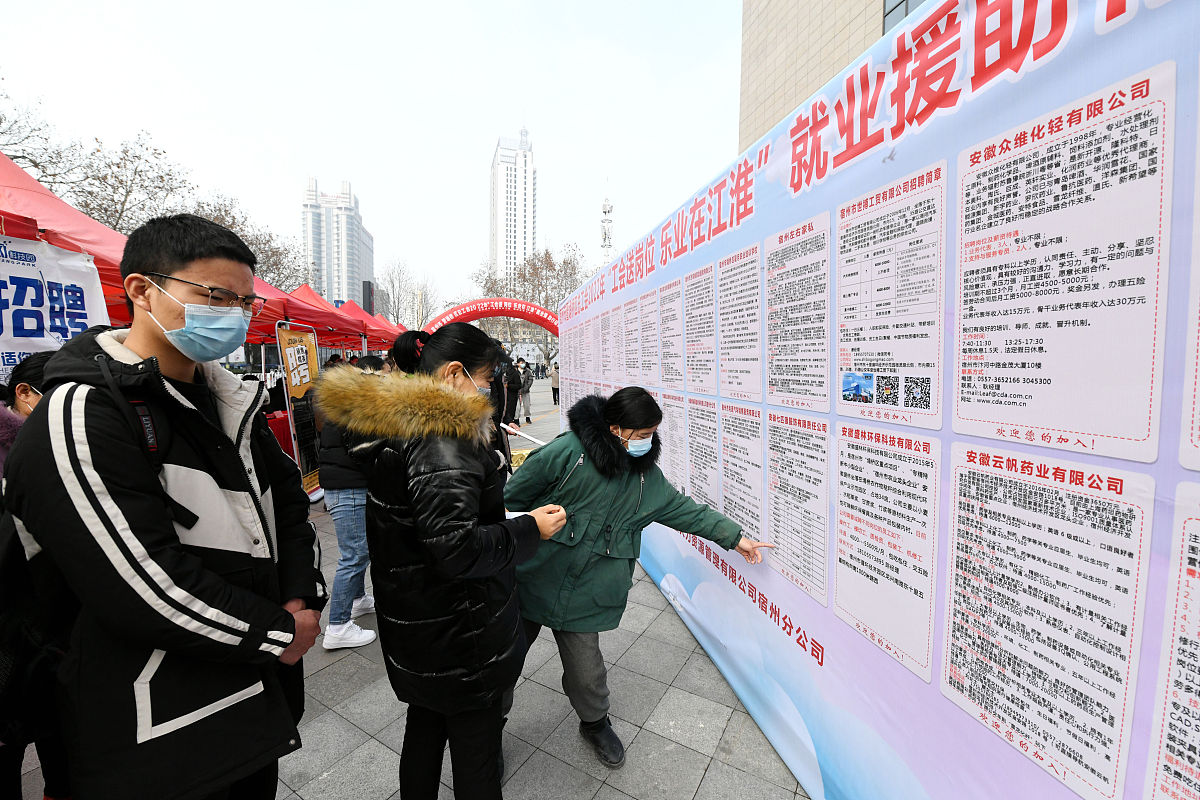 四川省著名中专学校推荐：2022年值得关注的学府