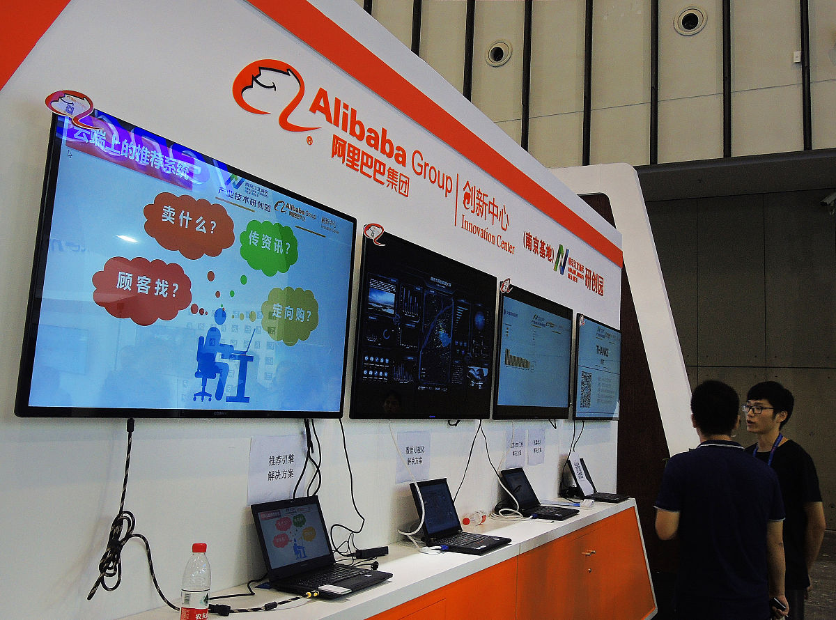 线上互动展览系统开发项目：技术指标、经济效益和社会效益