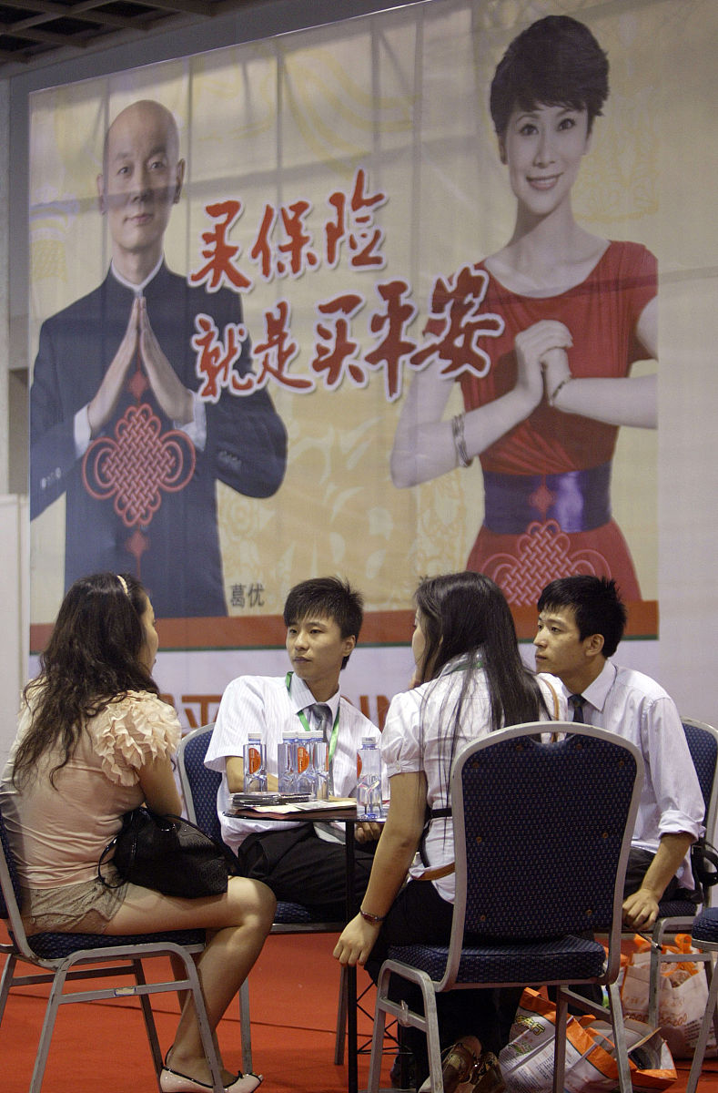 根据经济政策研究中心的数据汽油的价格需求弹性为-02。分析为什么汽油会有这样一个值