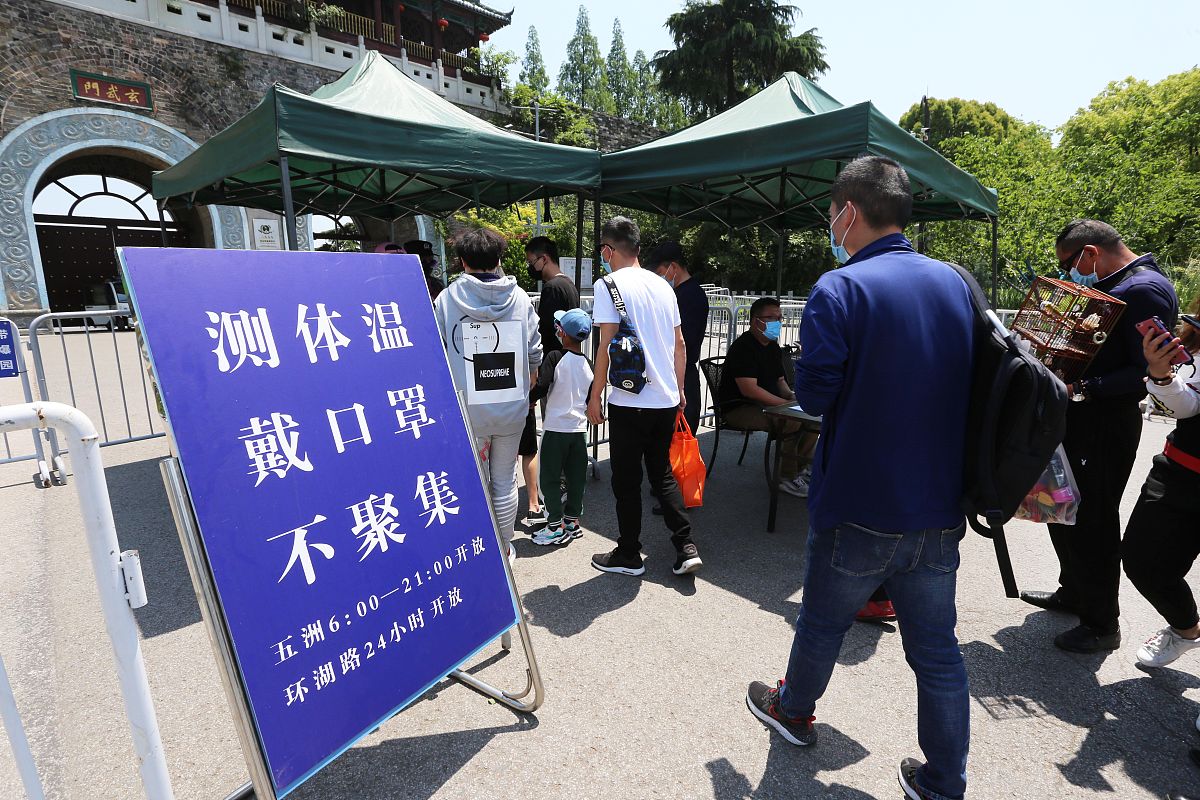 景区卫生安全如何保障？5大措施提升游客体验