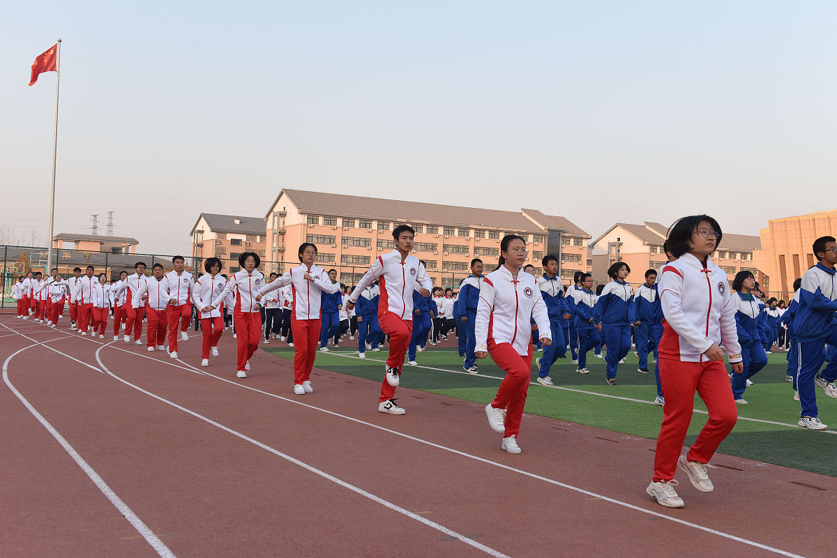 2021年11月26日,河北省邯郸市衡水第一中学邯郸分校教师和学生共同进