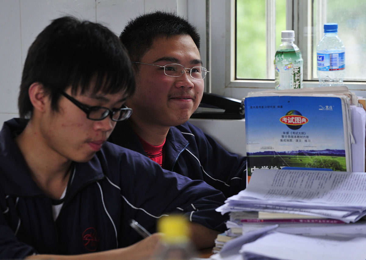 贵州经贸学校2020年春季招生简章