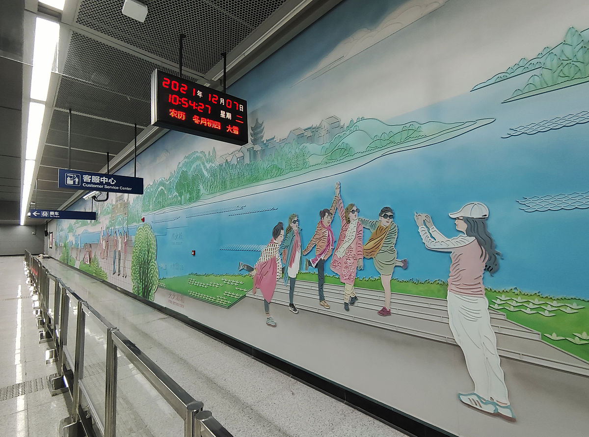 洛阳城市轨道交通2号线融资特点