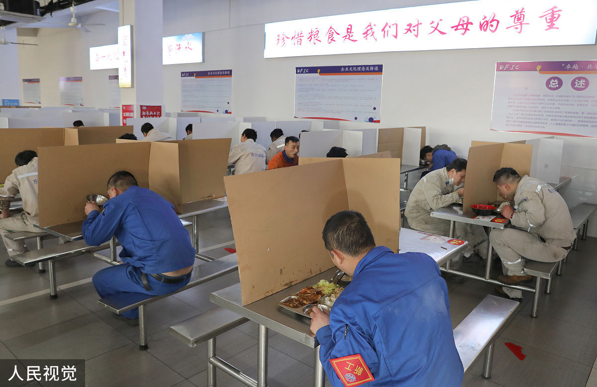 眉山工程技师学院实习工厂简介