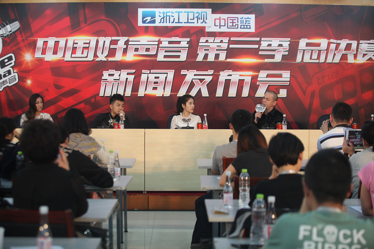 扬城大嘴巴节目