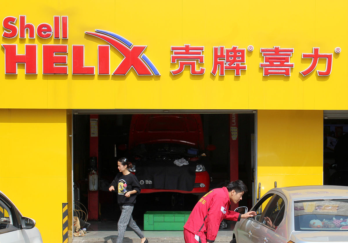 汽车常规养护教学：学情分析与策略