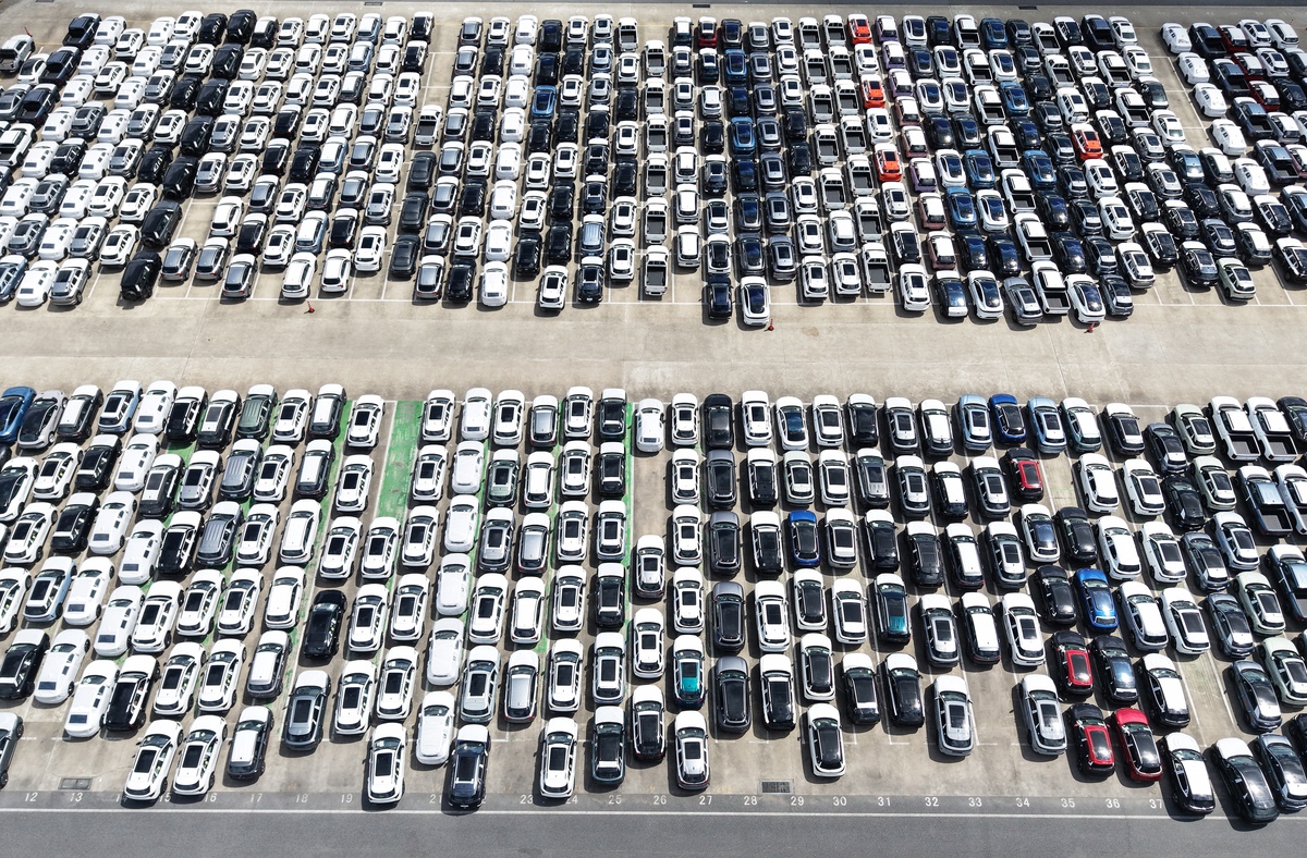 重庆长安汽车股份有限公司的投资分析报告