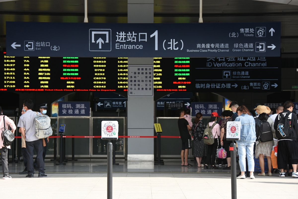 昆明高铁站交通指南：地铁、公交、出租车便捷换乘