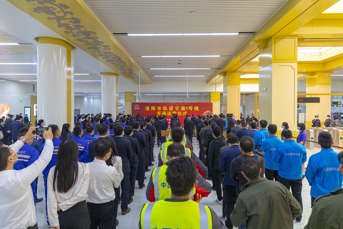 轨道交通运营管理专业是做什么的？就业前景如何？