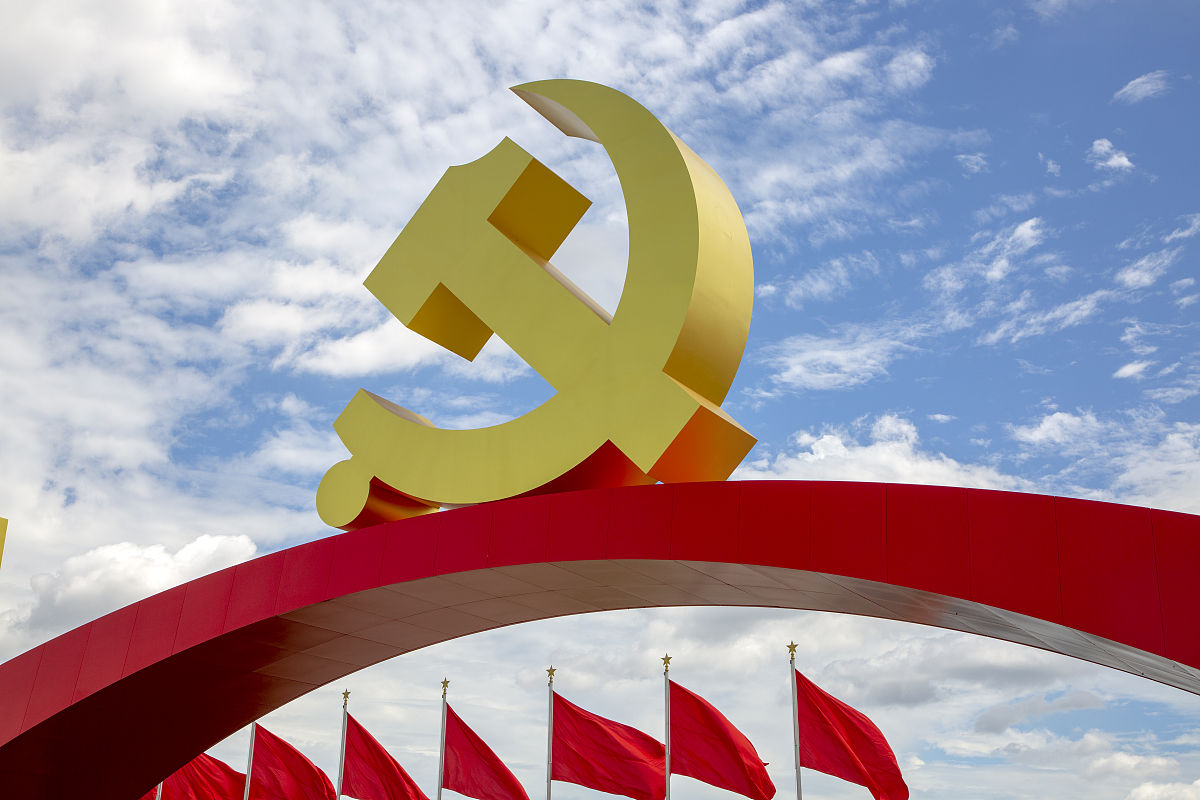 今後のサミット情報更新に関するお知らせ