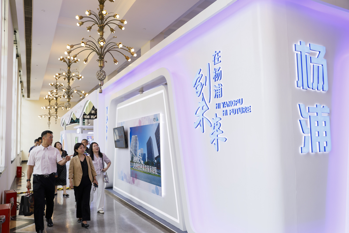 包起帆创新之路展示馆考察感悟：技术创新、文化传承与未来方向