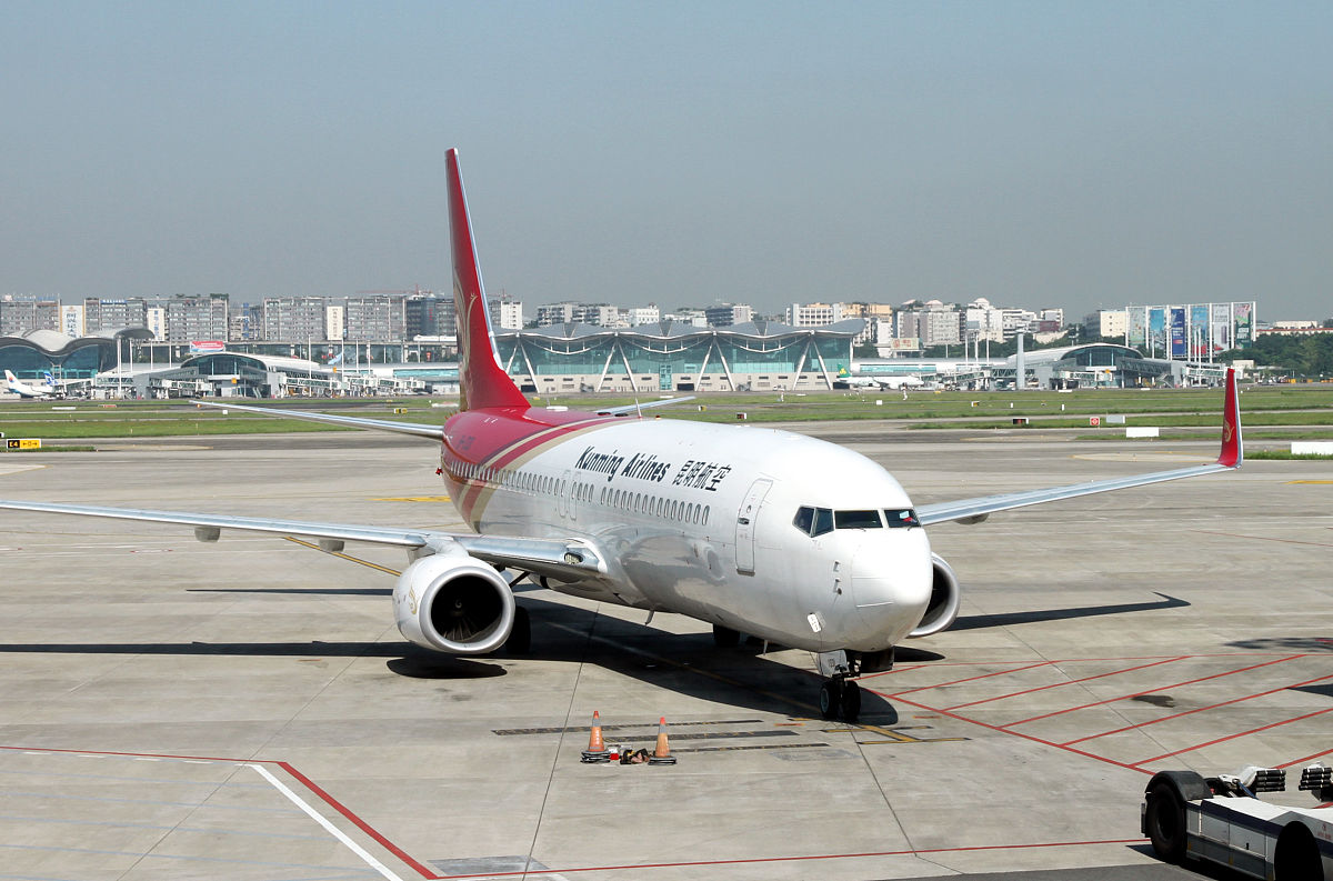 成都报名民航专业的相关要求是什么