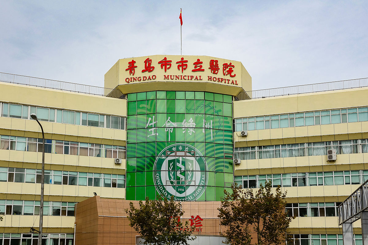 北京东城区卫生学校怎么样？-深度解析及学校评价