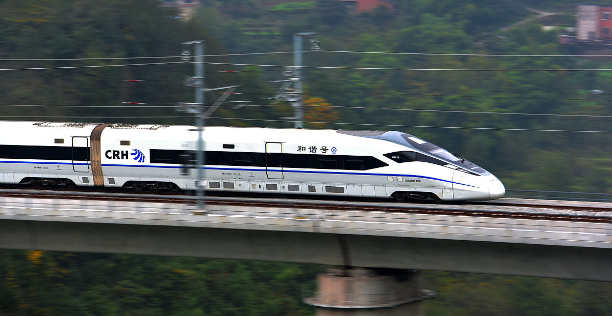 重庆高铁职业学校招生要求：学历、成绩、面试、体检等