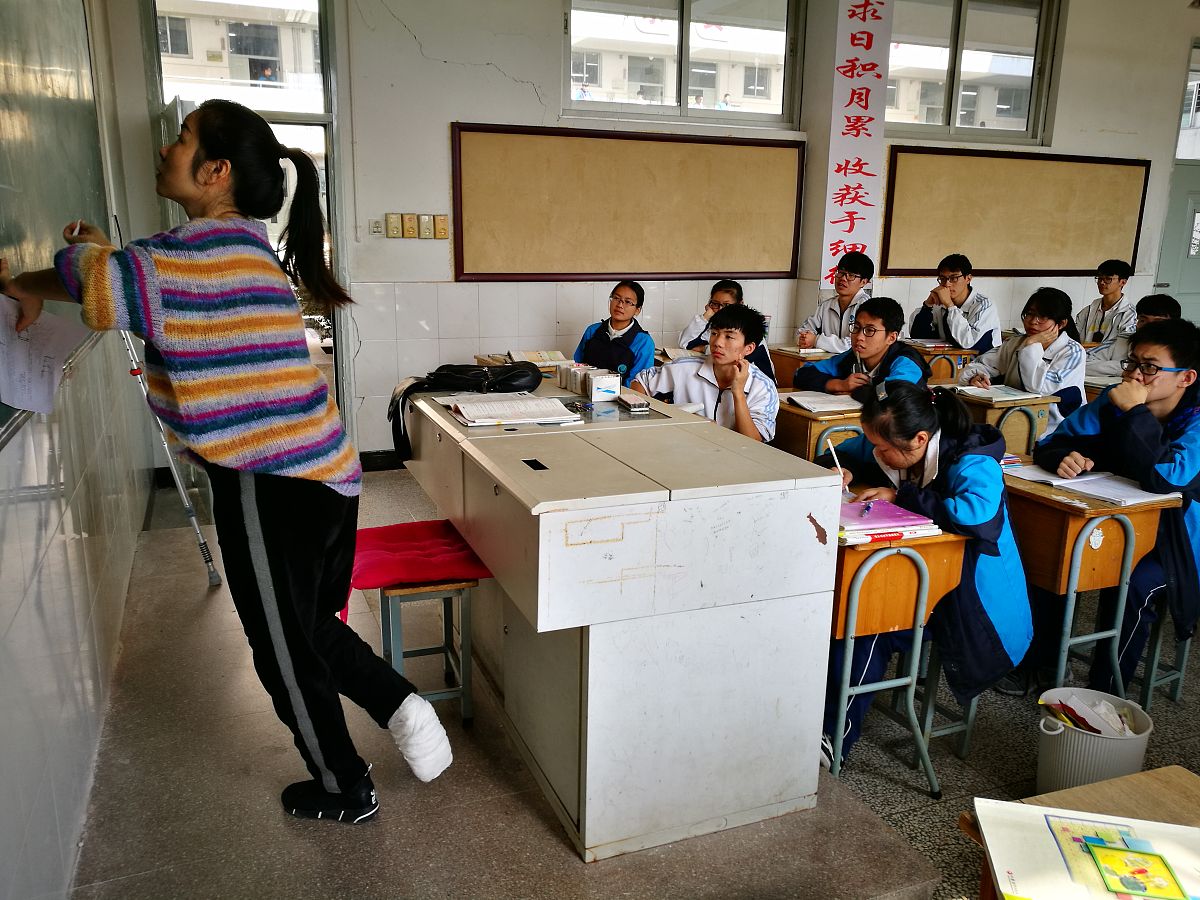 贵阳市盲聋哑学校宿舍条件改善建议