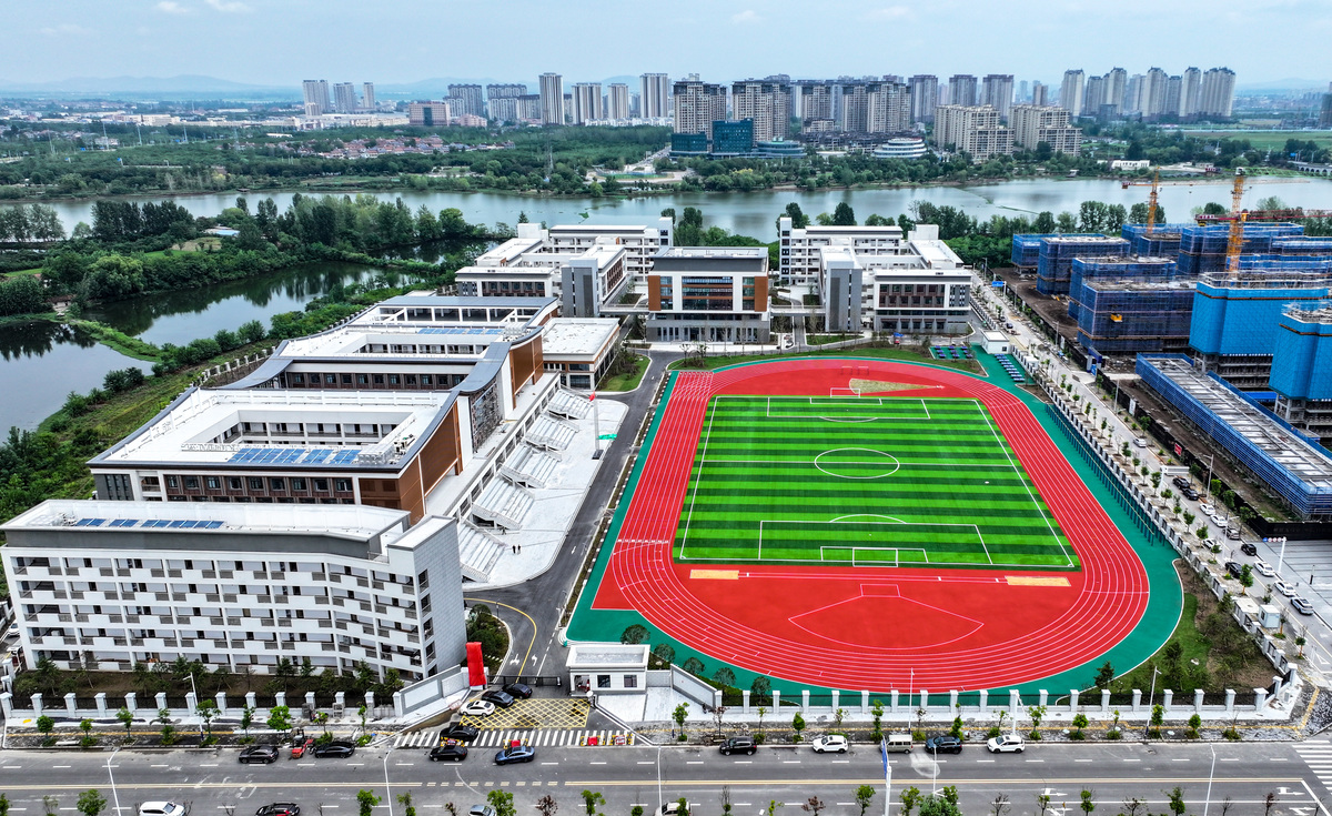 湖北现代科技学校2022年迁址新址:武汉市洪山区 湖北现代科技学校2022年迁址新址:武汉市洪山区