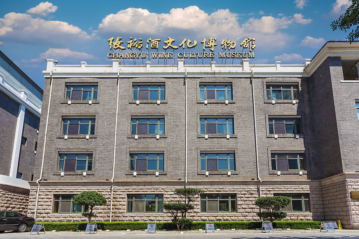 成都中医药大学附属医院针灸学校中药学专业就业前景分析