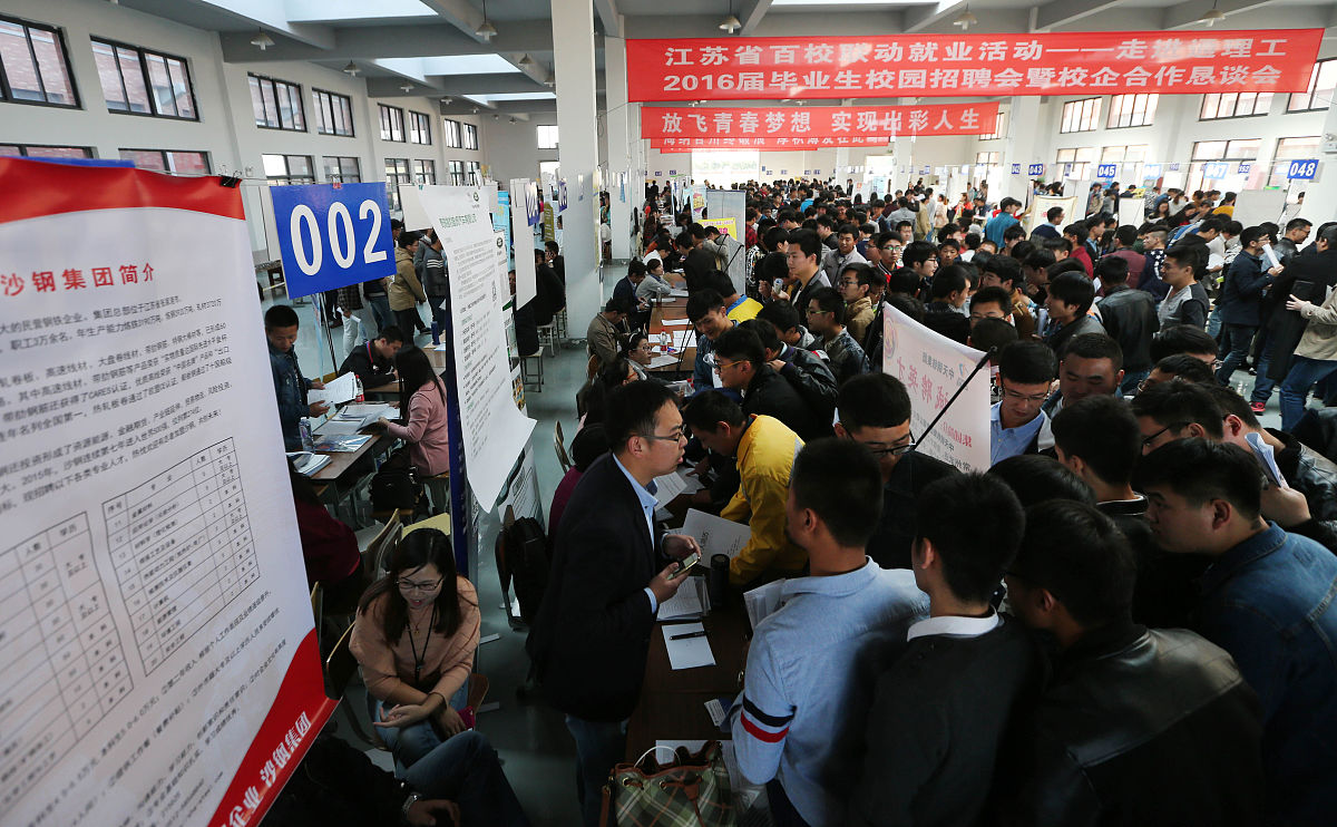 贵州机电学校2022年汽车运用与维修专业招生简章