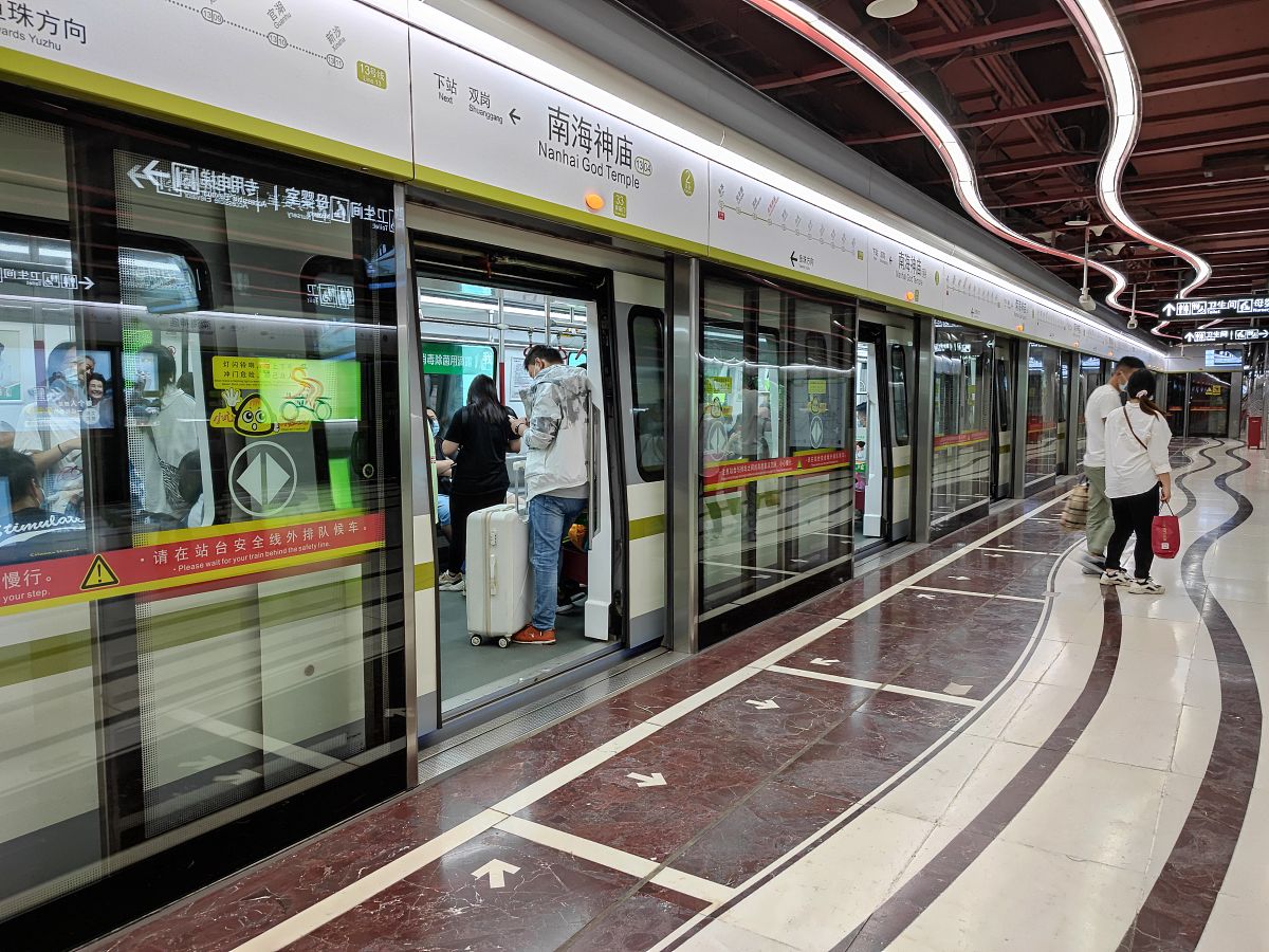 2021年贵阳市轨道交通专业学校哪所好