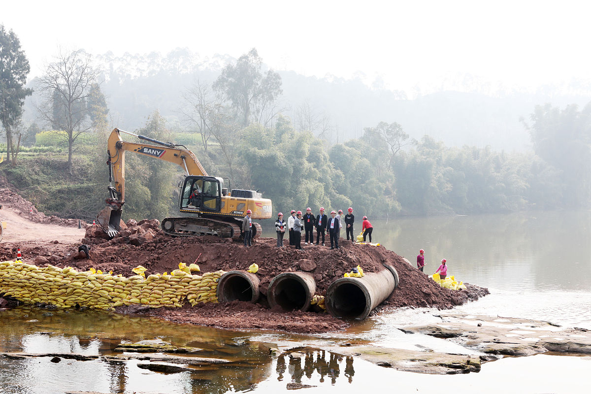 2019年重庆工程职业技术学院单招简章