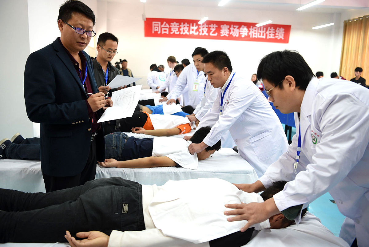 2023年北京市商务科技学校招生